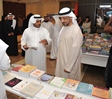 Dubai Customs Organizes its 4th Annual Book Fair