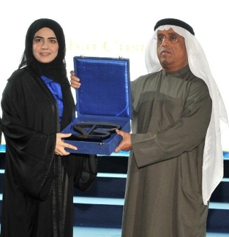  Dubai Customs wins Farouk El-Baz Award for Excellence in Organizational Sustainability