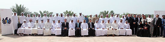 Dubai Customs Participated in a Training Workshop on Smuggling Money Overseas