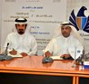Dubai Customs and ATCUAE sign agreement to activate TIR system