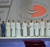 Mohammed bin Rashid accolades Dubai Customs with 6 DGEP Awards