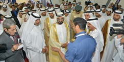 Customs initiatives on display at DIGAE grab visitors attention