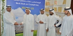 Dubai Customs marks World Book and Copyright Day
