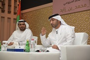 Poetry matinee at Dubai Customs entitled “Thank you Mohammed bin Zayed”
