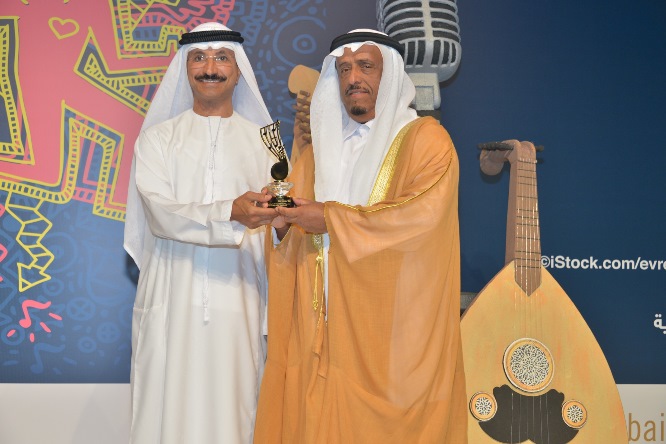Dubai Customs Honours Lt. General Dahi Khalfan as the IP Personality of the Year 2015