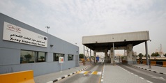 Jebel Ali Customs Center: 237,716 containers inspected, 348 seizures recorded in 2016