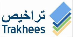 Trakhees processes 55,000 transactions in H1 2016, reflecting 6% growth