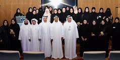 Dubai Customs celebrates UAE Women’s Day, and honours 44 female employees