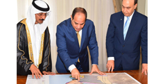 DP World joins forces with Suez Canal Zone to establish a joint development company 