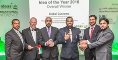 Dubai Customs nominated for 6 awards in Ideas UK and Ideas America 2017