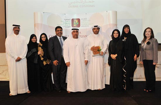 Dubai Customs comes first in Arabia CSR Award