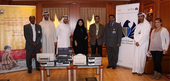 Dubai Customs launches PC Refurbishment Initiative with Dubai Municipality