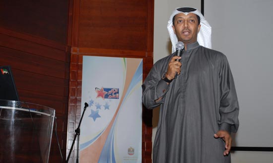 Dubai Customs’ Fifth Year IPR Award Due to Start