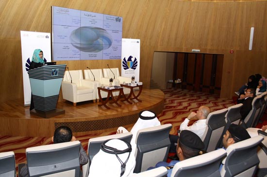 400 Employees participate in a series of knowledge lectures at Dubai Customs