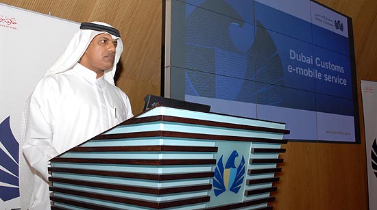 Dubai Customs launches a bouquet of mobile e-services