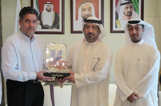 Unilever Global Praises IPR Efforts