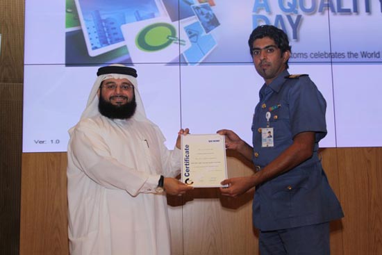 Dubai Customs celebrates World Quality Day