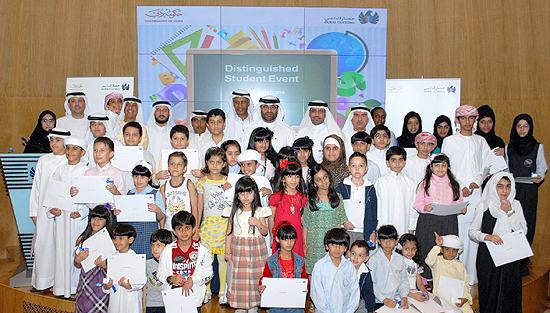 Dubai Customs employees