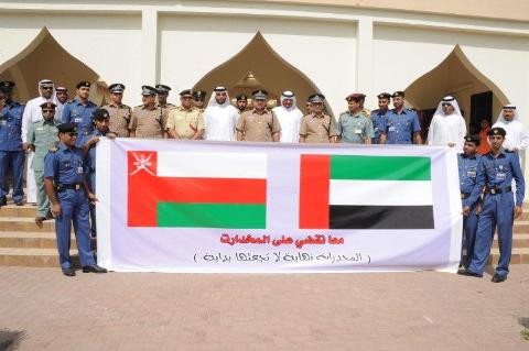 Dubai Customs organises series of events at Hatta Border Port to celebrate International Day Against Drug Abuse and Illicit Trafficking