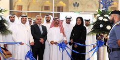 Dubai Customs declares the Carpet & Art Oasis 2016 open