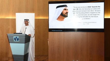 Dubai Customs organizes conversation around future of trade in coming 50 years