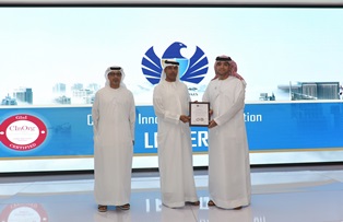 Glnl accredits Dubai Customs as first innovative customs organization in UAE and worldwide