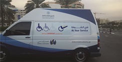 Dubai Customs rolls out initiatives offering services at great convenience for disabled and elderly 