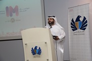 Dubai Customs gears up for Innovation Mondial 