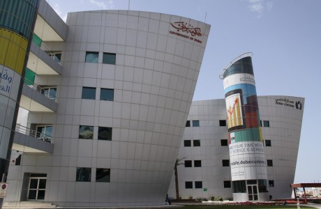 Dubai Customs announces working hours at its centers during Ramadan