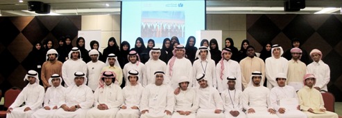 Dubai Customs Concludes Summer Training Program for 50 Secondary School and University Students