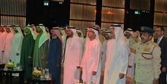 Dubai Customs holds Annual Recognition Ceremony for Strategic Partners