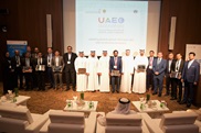 Dubai Customs honors 15 new AEO member companies 