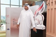Dubai Customs launches Customs Woman Award: Al Thurayya 