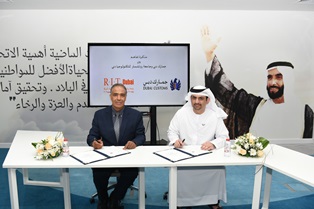 Dubai Customs signs MoU with Rochester Institute of Technology to develop employees’ skills 
