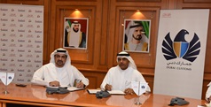 Dubai Customs signs MoU with Dubai Corporation for Ambulance Services
