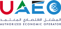 AEO program drives UAE’s global trade and customs competitiveness 