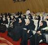 The Dubai Customs Ladies Committee had a First Annual Meeting to Discuss their Yearly Plan in Efforts to Enhance the Female Workforce 