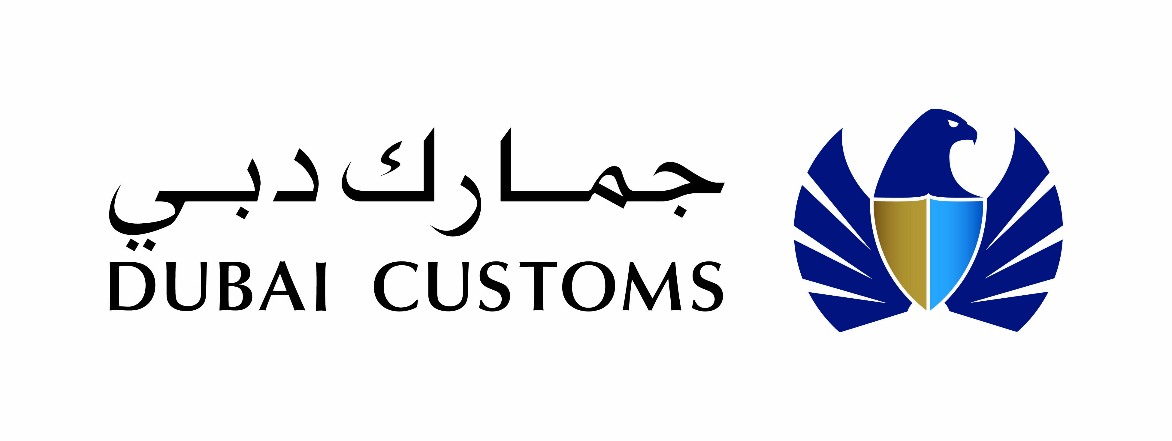 Dubai auto parts and accessories trade valued at AED44.37 billion in 2014 – Dubai Customs