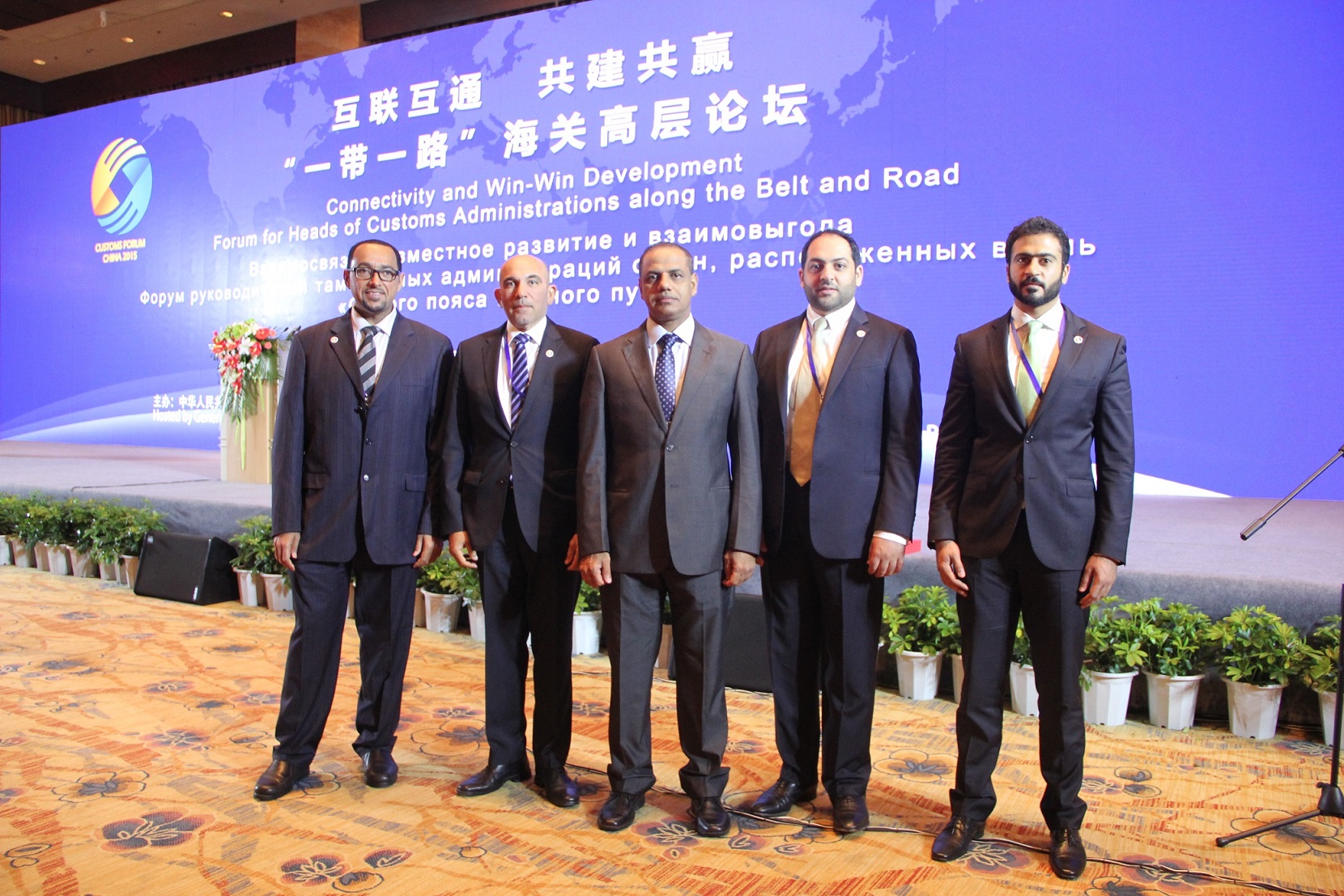 Dubai Customs takes part in high-level customs forum in China 
