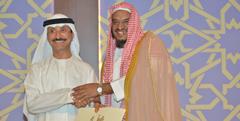 PCFC hosts Ramadan Suhoor reception for employees