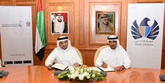 FCA to provide advanced inspection devices to Dubai Customs