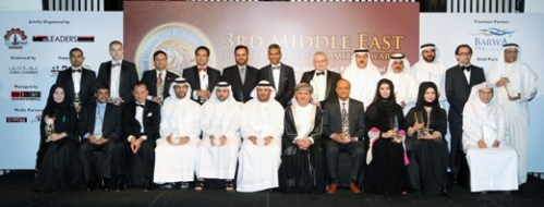 Dubai Customs Earns Middle East Business Leaders Award 2012