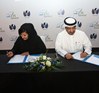 EZW and Dubai Customs launch “matajircom”, the world’s first purpose built smart retail hub 