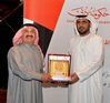 Dubai Customs Honored at The Fifth Forum for Suppliers, Contractors and Service Providers 