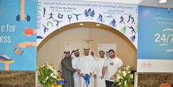 Dubai Customs Organizes Sports Open Day “MY Fitness..My Health”