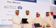 Dubai Customs wins El Baz Award for 3rd time