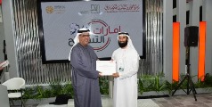 DGHR honors Dubai Customs at UAE Career Fair for “One-day recruitment” initiative