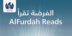 12 فعالية تُنظمها جمارك دبي احتفالاً بشهر القراءة