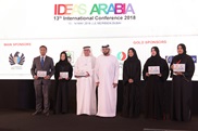 DQG and Ideas Arabia honour Dubai Customs for sponsoring World Ideas Award 2018