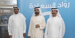 Mohammed bin Rashid honours Dubai Customs for scoring best in customer happiness poll
